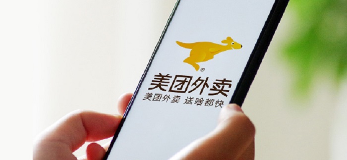 Meituan Waimai Has Surpassed 100 Million Downloads Globally ...